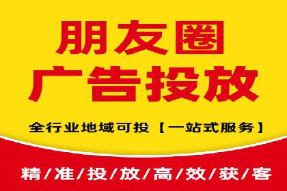 信息流大师在搜索引擎优化中的实践