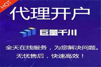 某SEM主管的广告创意与用户体验优化实践