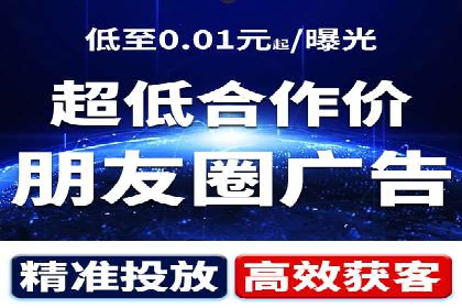 成功SEM代运营的五大关键步骤